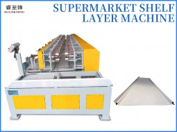 Supermarket shelf layer machine